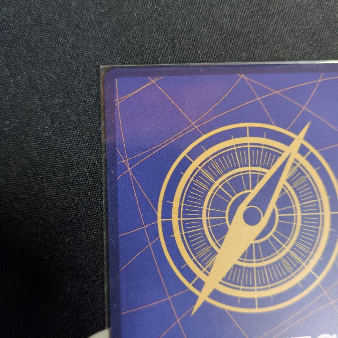 モンキー・D・ルフィ SP