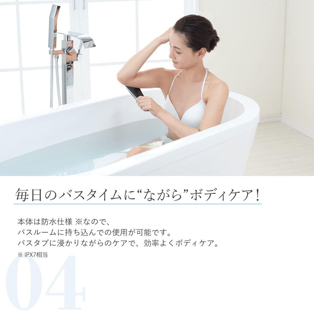 YAMAN キャビスパ360 美顔器 日本製