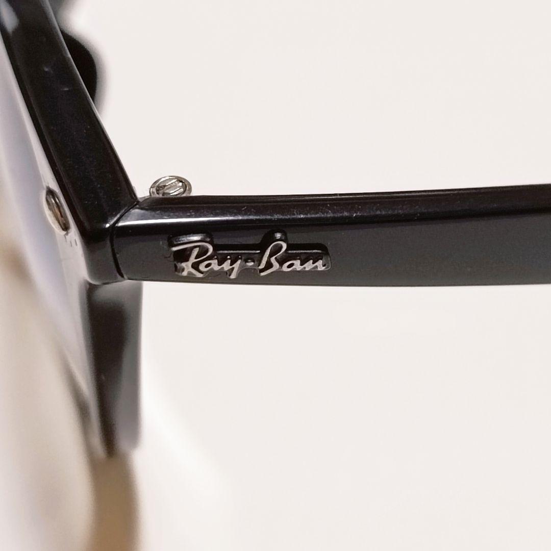 Rayban レイバン サングラス RB4258F 601/19 487