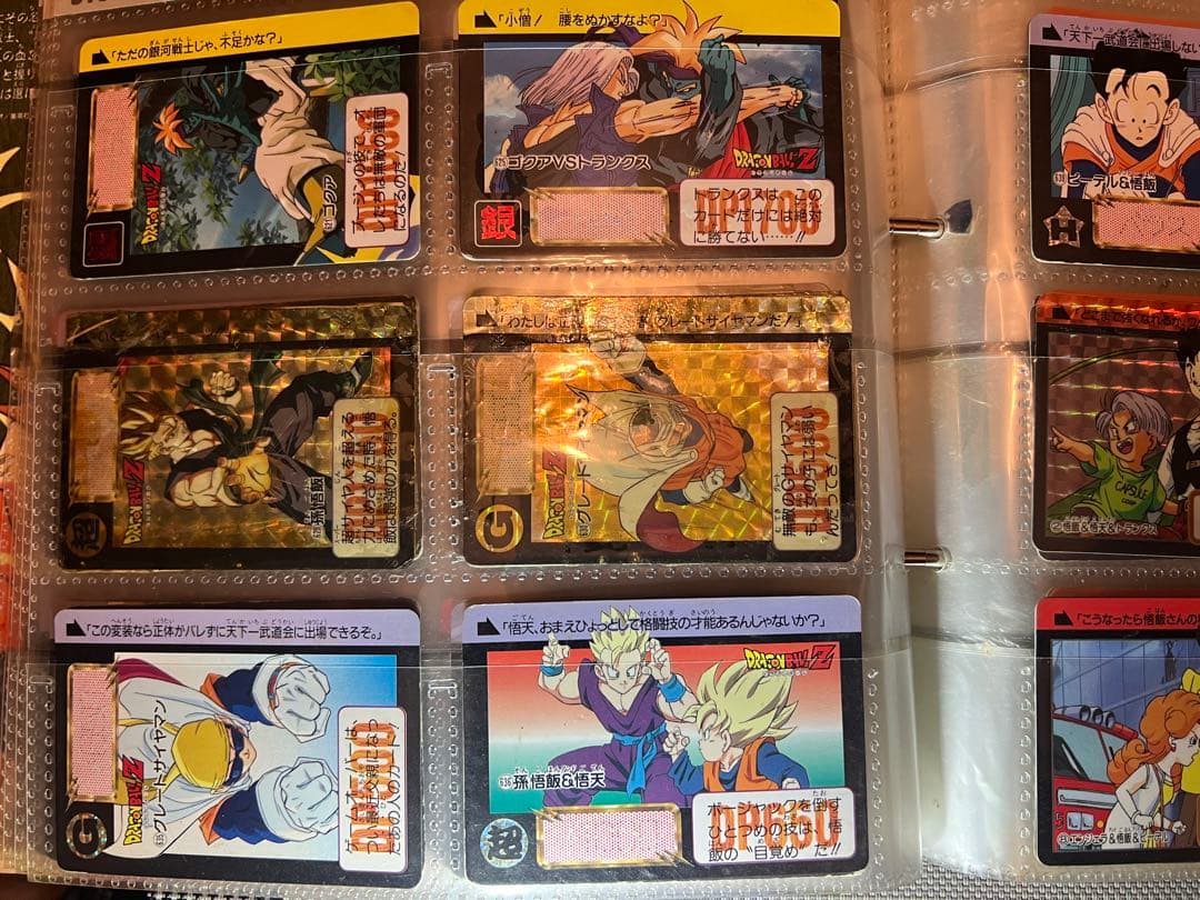 ドラゴンボール　カードダス　初期　バンダイ　160種