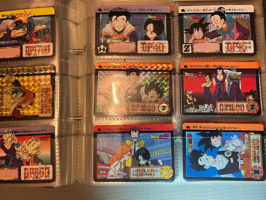 ドラゴンボール　カードダス　初期　バンダイ　160種