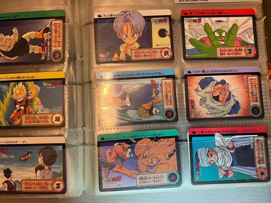 ドラゴンボール　カードダス　初期　バンダイ　160種