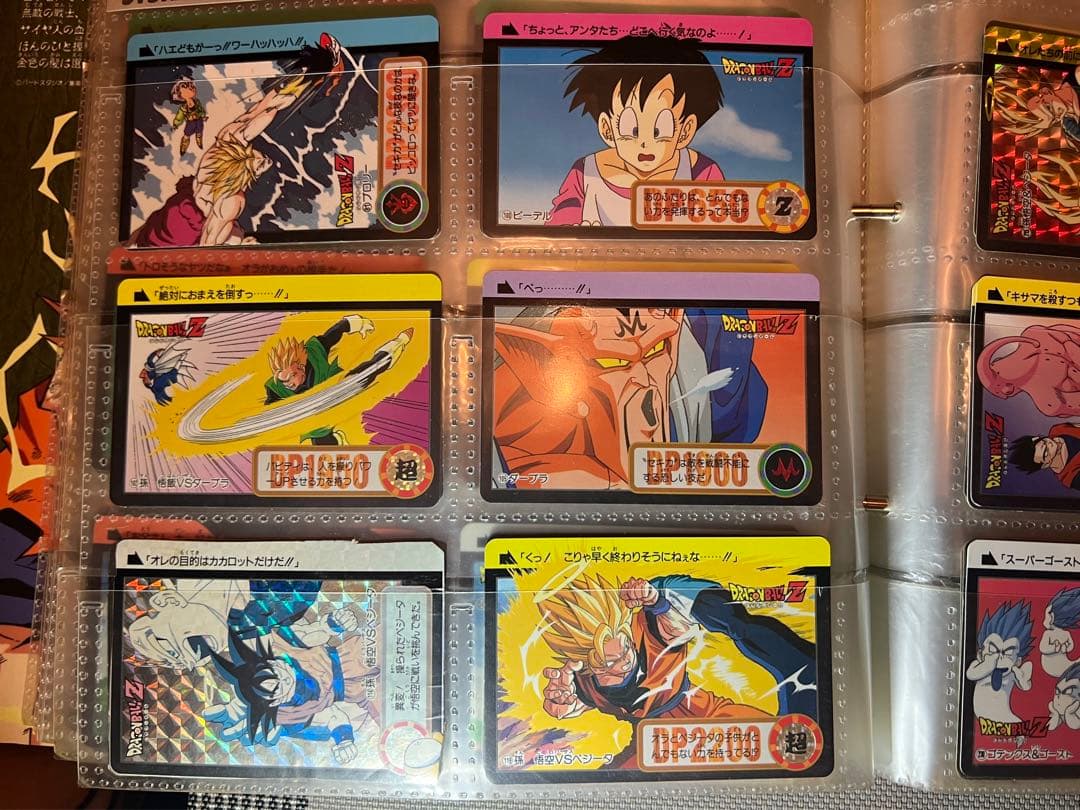 ドラゴンボール　カードダス　初期　バンダイ　160種