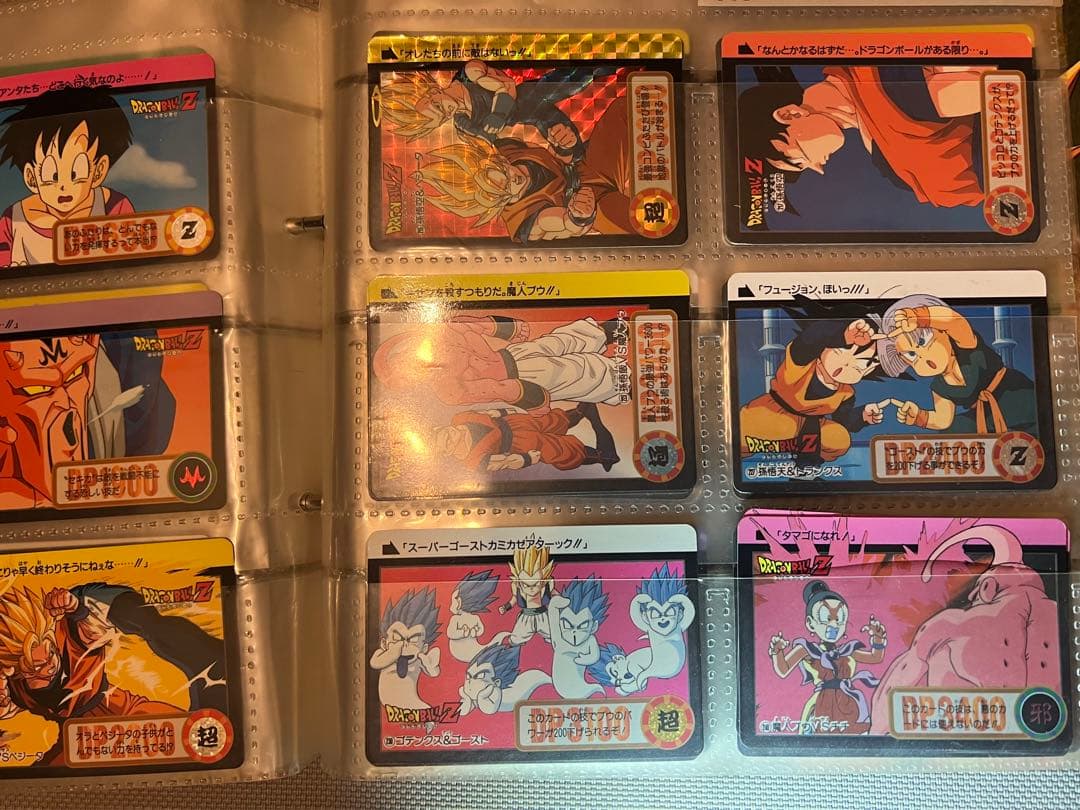 ドラゴンボール　カードダス　初期　バンダイ　160種