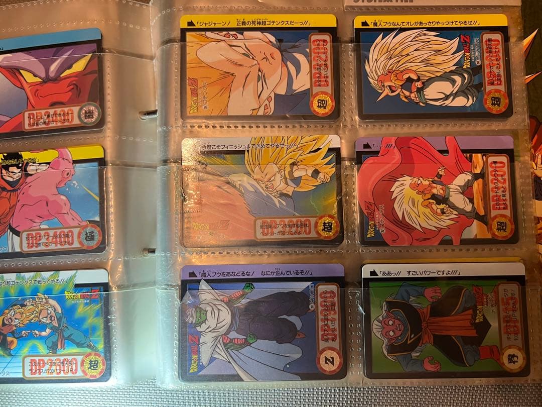 ドラゴンボール　カードダス　初期　バンダイ　160種