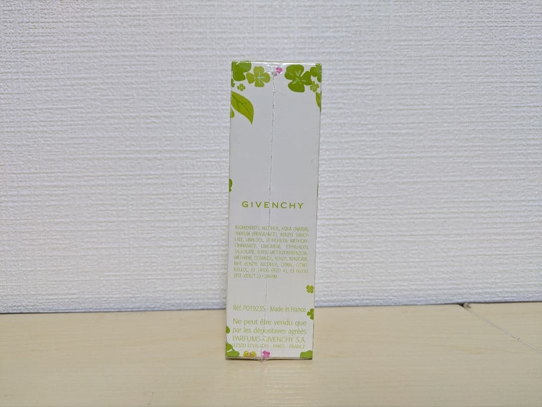 GIVENCHY ジバンシイ ダンテルディ ジャルダン オードトワレ 50ml