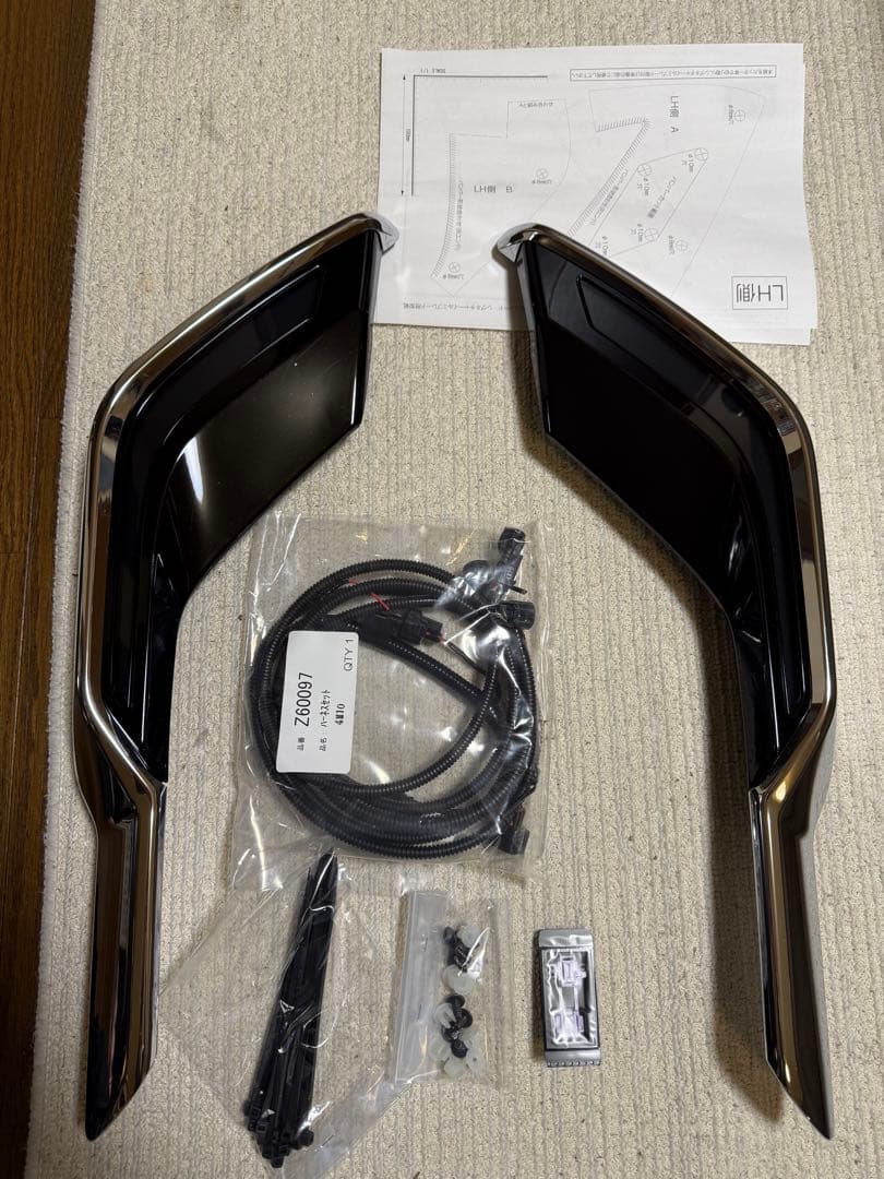 40アルファード　モデリスタ純正　シグネチャーイルミブレード左右