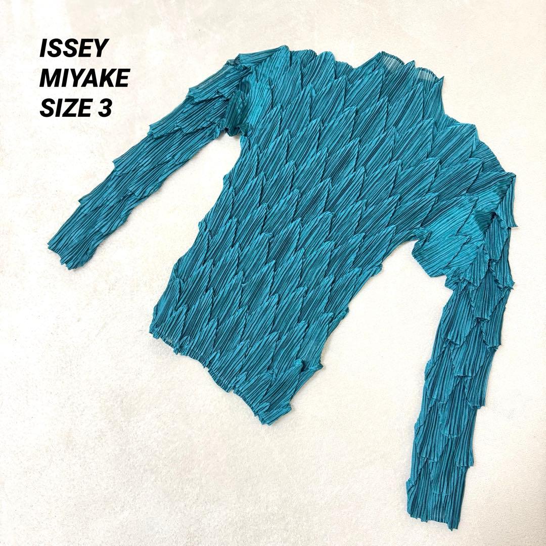 極美品✨ISSEY MIYAKE 立体プリーツ　変形　エメラルドグリーン