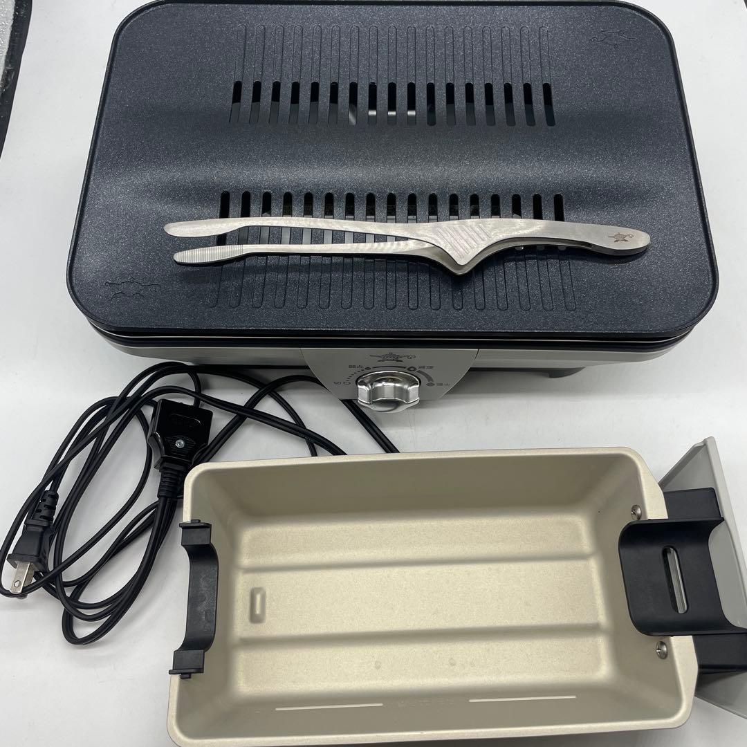 アラジン グラファイト ミニグリラー CAG-MG7AYD 2023年製