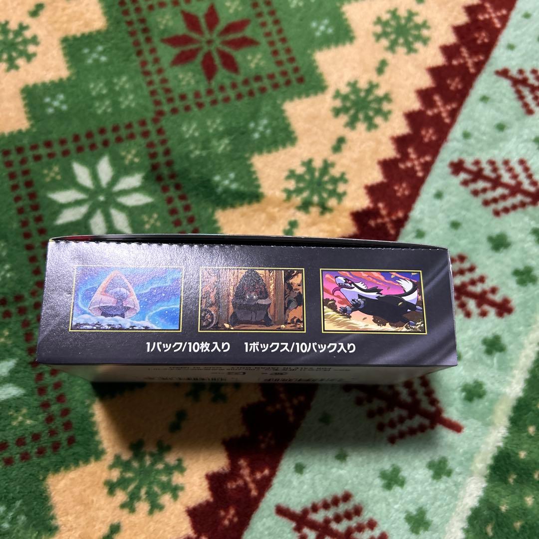 ポケモンカードゲーム MEGAドリームex シュリンクなしぺりぺり有