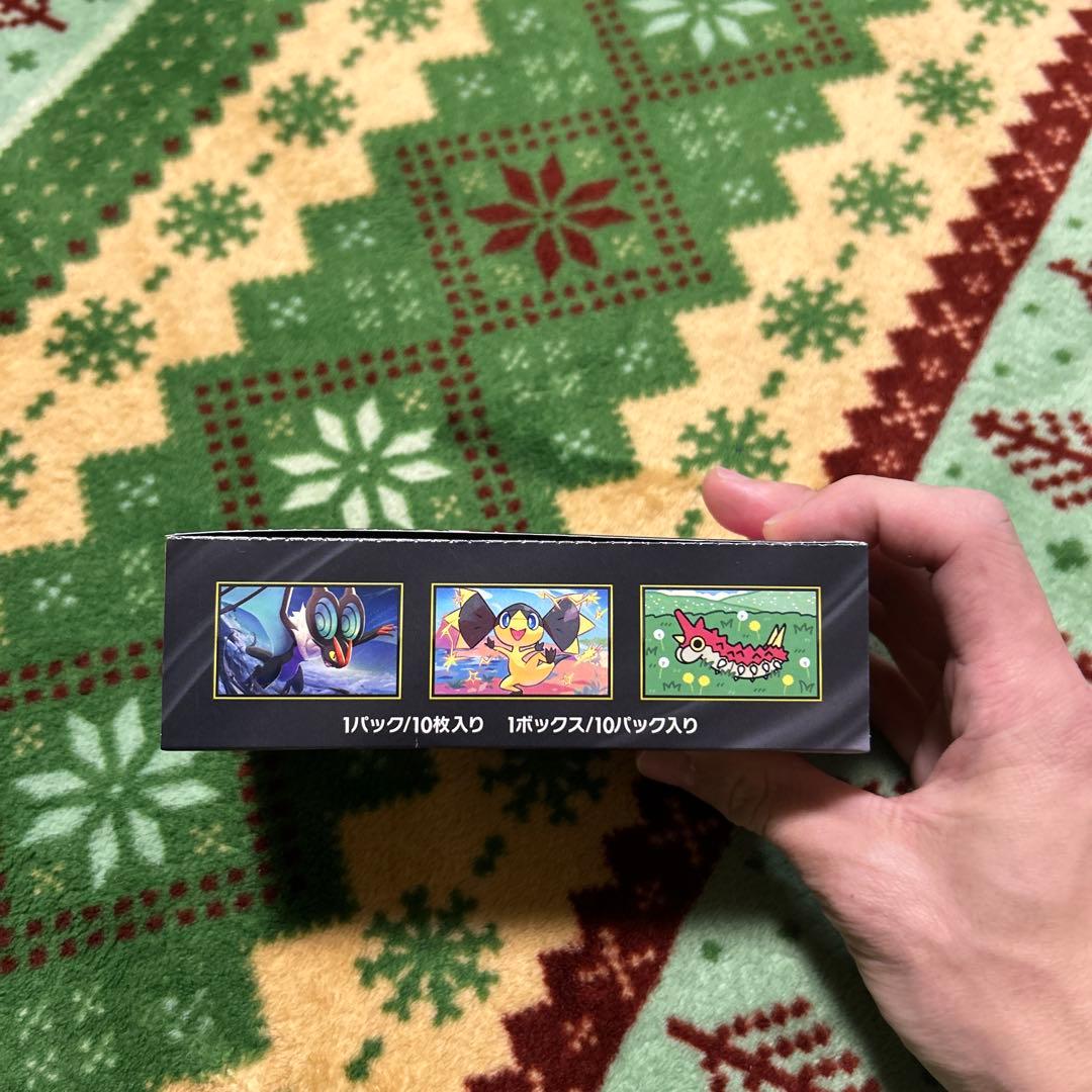 ポケモンカードゲーム MEGAドリームex シュリンクなしぺりぺり有