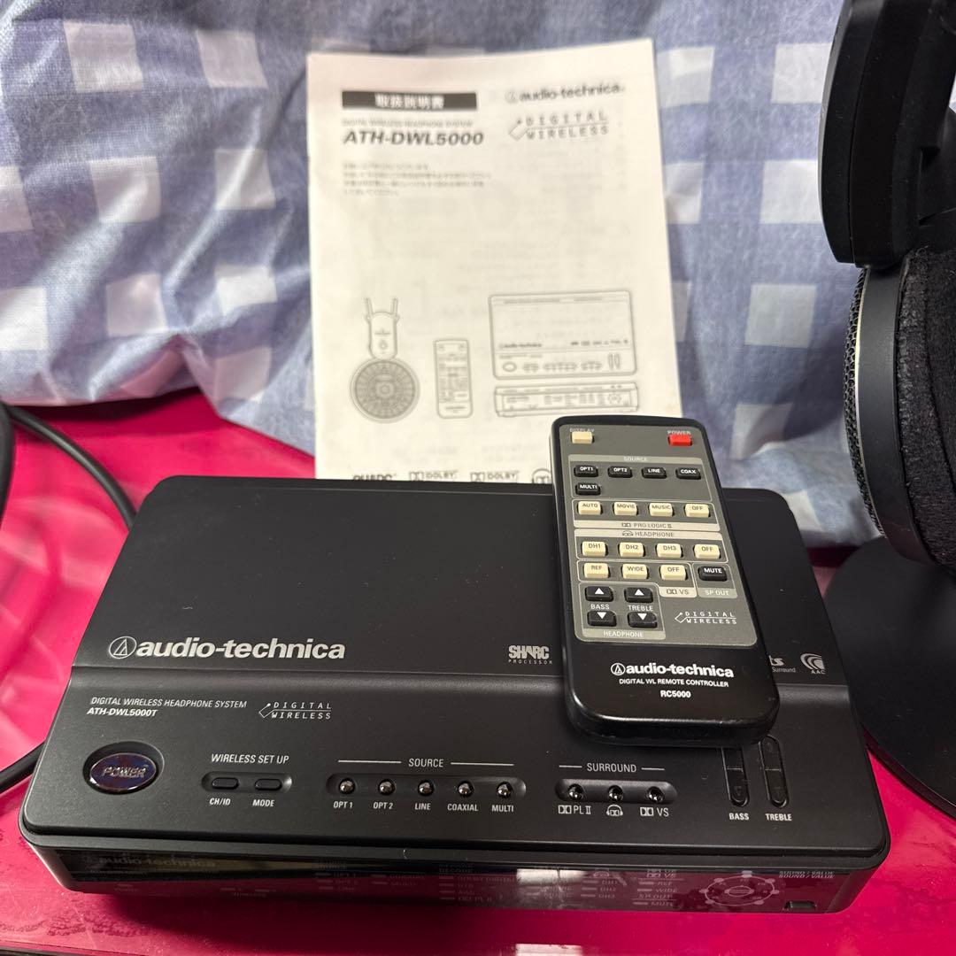 audio-technica ATH-DWL5000 ワイヤレスヘッドセット