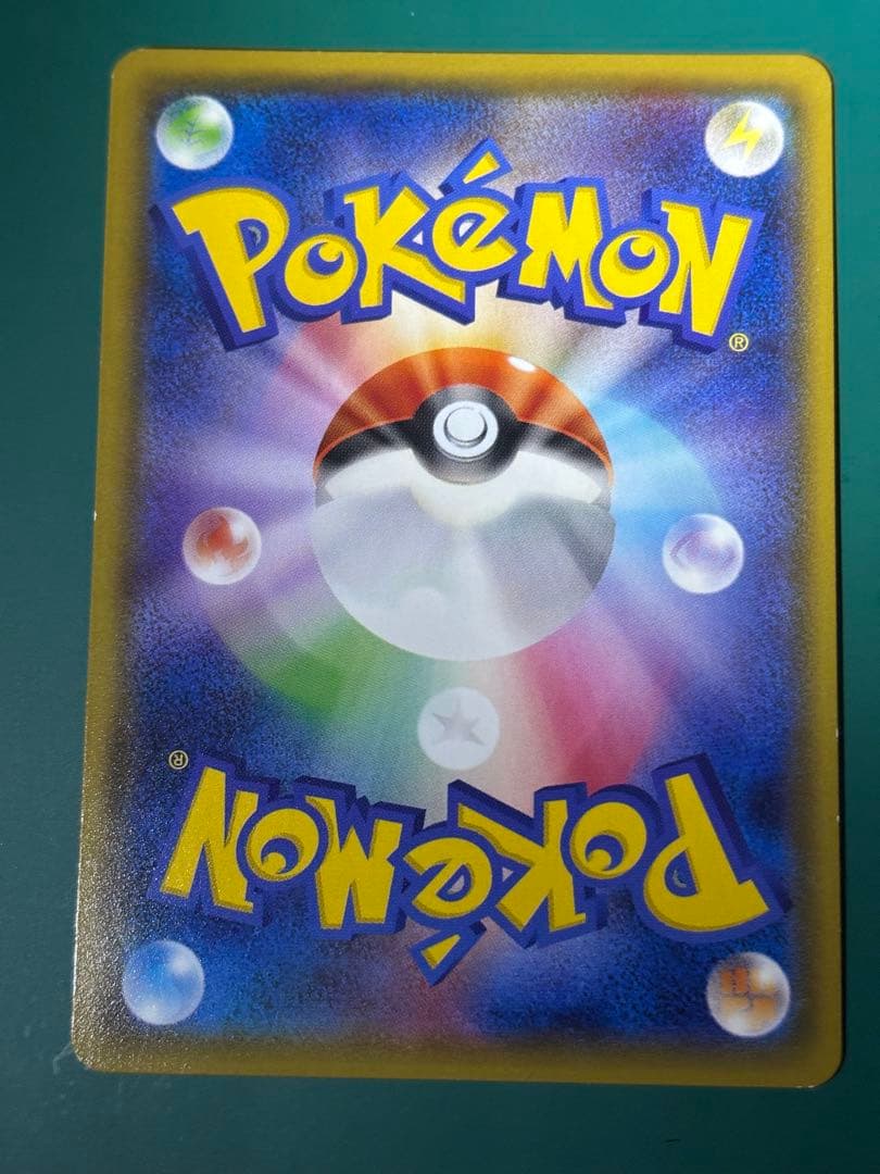 ゲッコウガGX SSR SM8b GXウルトラシャイニー 216/150