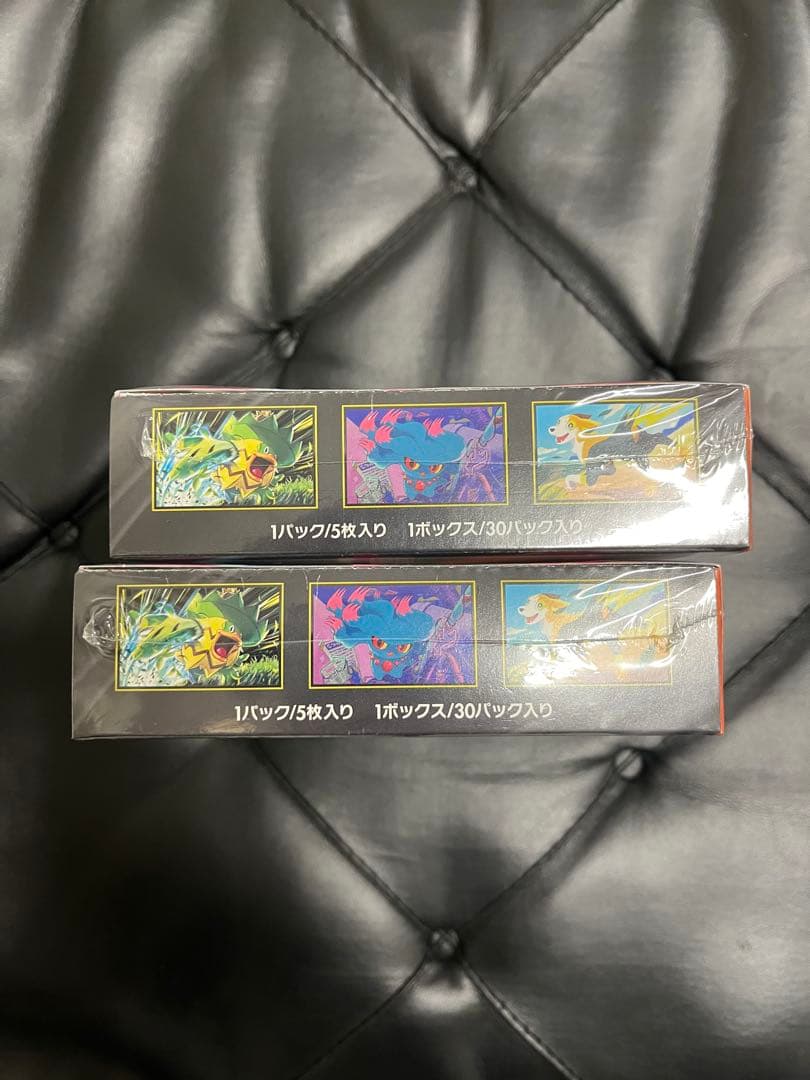 ポケモンカードゲーム インフェルノX 新品未開封シュリンク付き2BOX