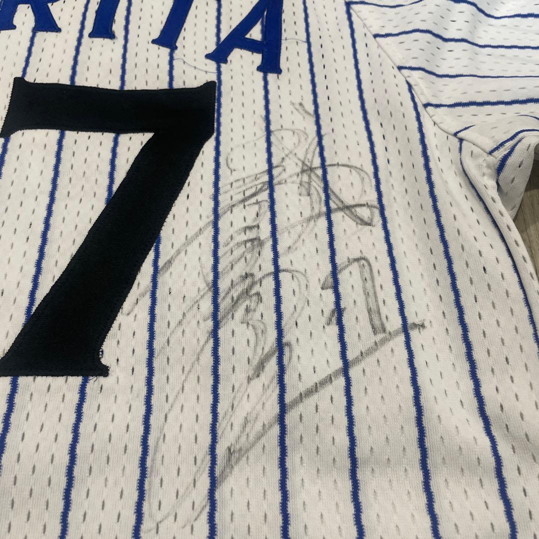 盛田幸妃選手サイン入ユニフォーム