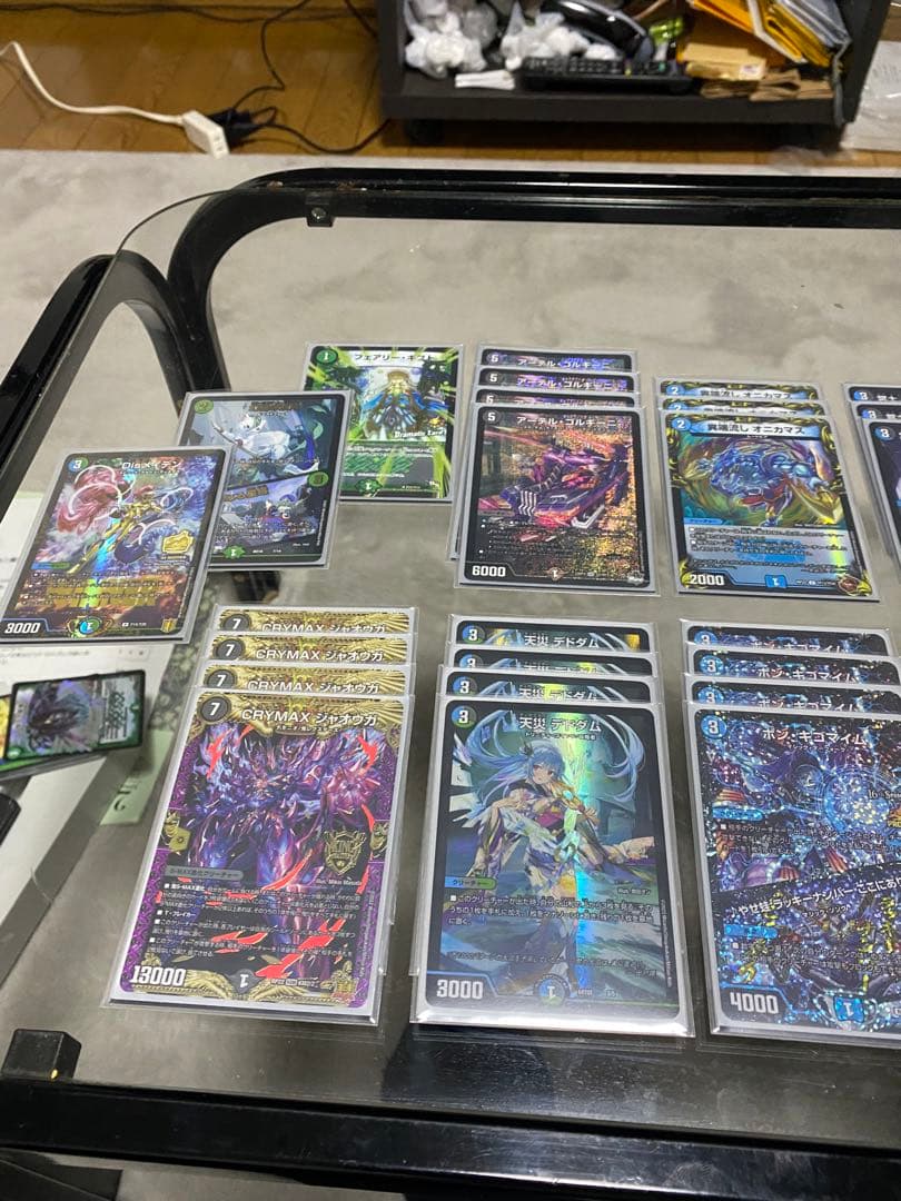 アナカラージャオウガ　微高レート　調整パーツ付き