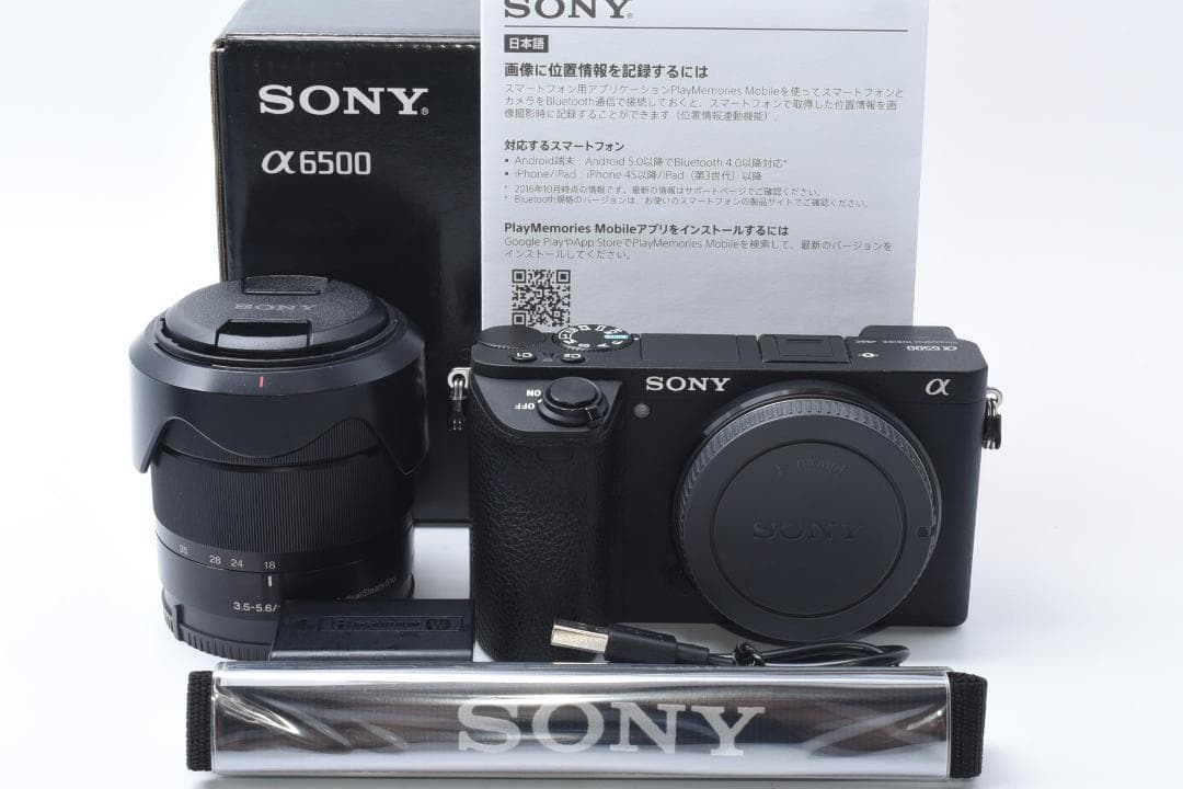 ★美品★ SONY α6500 標準レンズセット