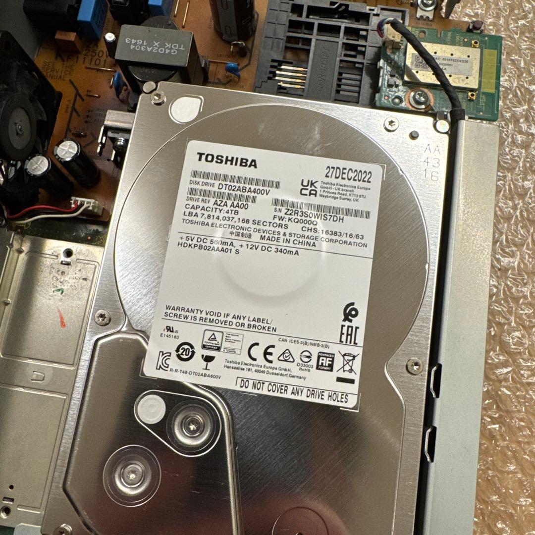 【新品HDD交換済】 DMR-BRX4020 Panasonic DIGA