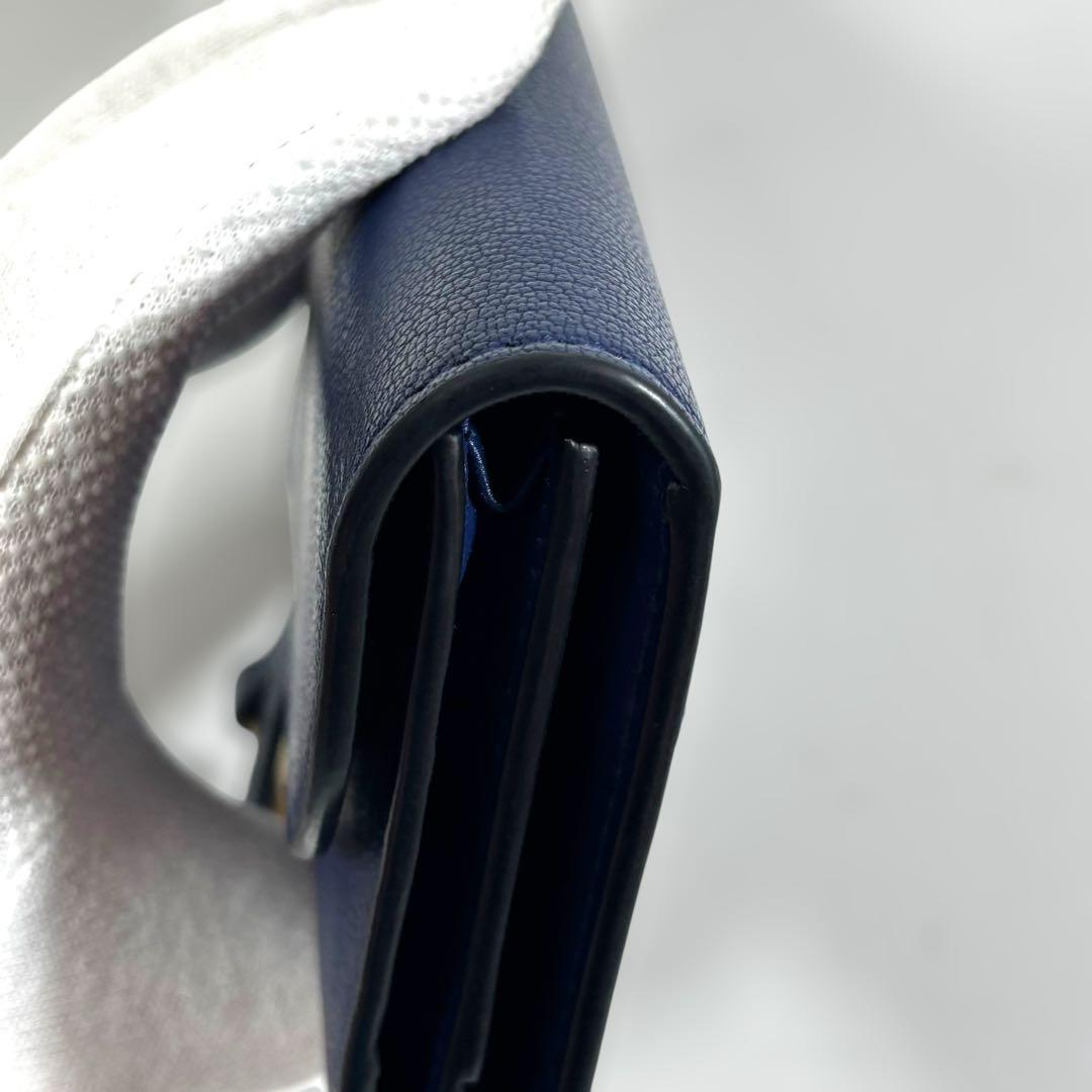 Christian Dior サドル 長財布 鑑定済 正規品