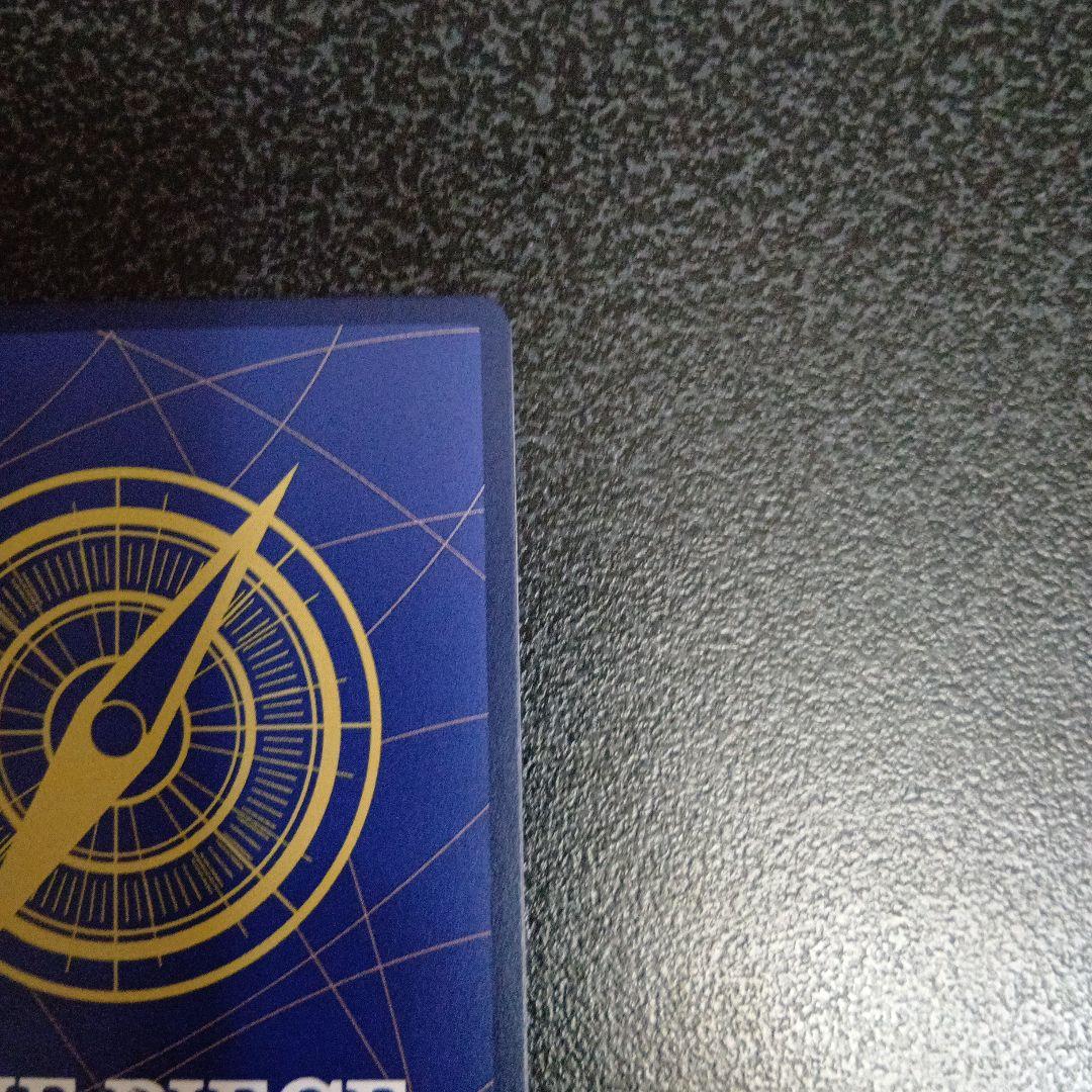 ナミ R パラレル OP01-016　ロマンスドーン　ROMANCE　DAWN