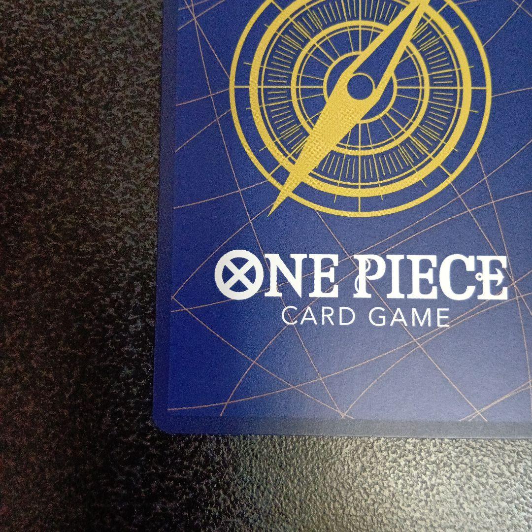 ナミ R パラレル OP01-016　ロマンスドーン　ROMANCE　DAWN