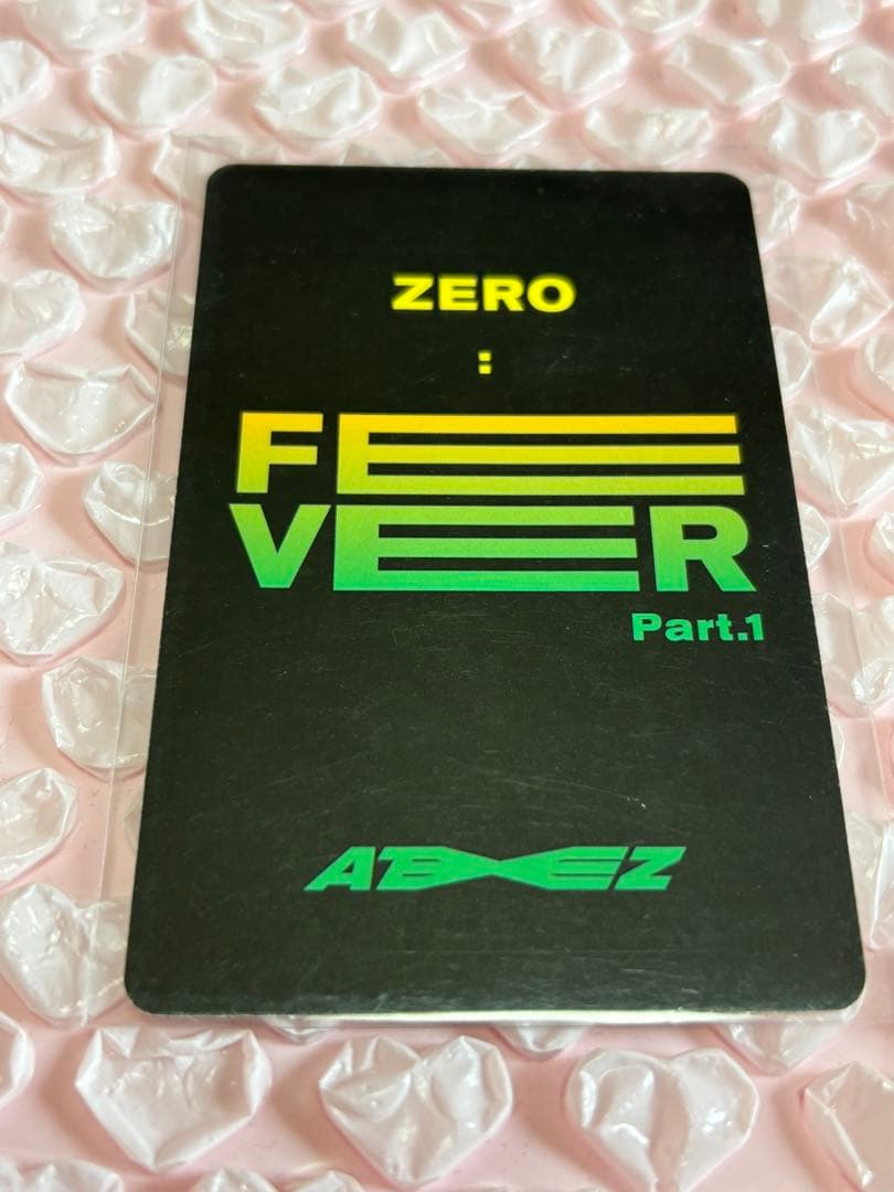 ATEEZ アチズ　hottracks ヨサン トレカ