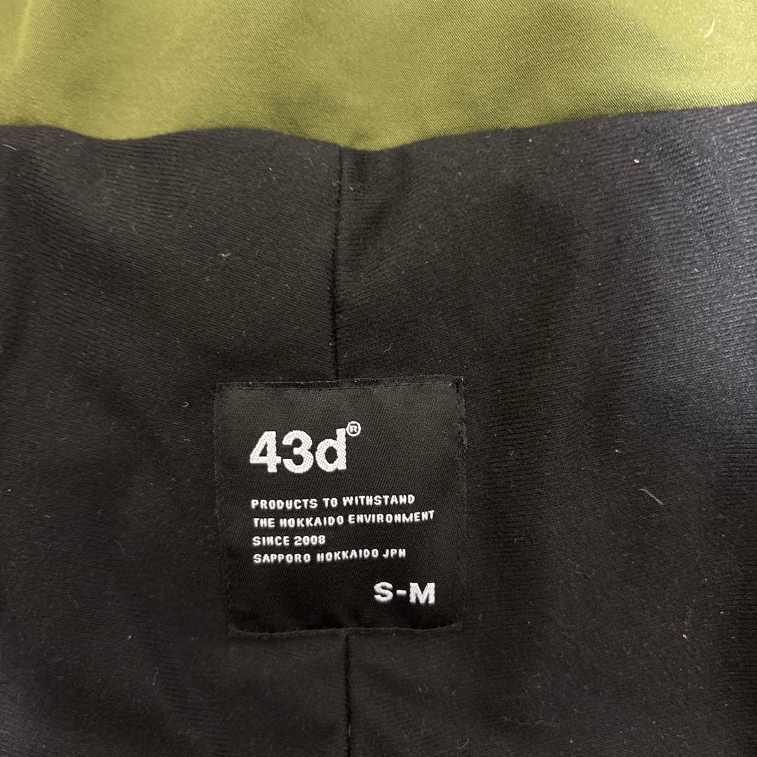 り*う様 極美品　43degrees スノーボード　スキー　ビブパンツ　サイズS