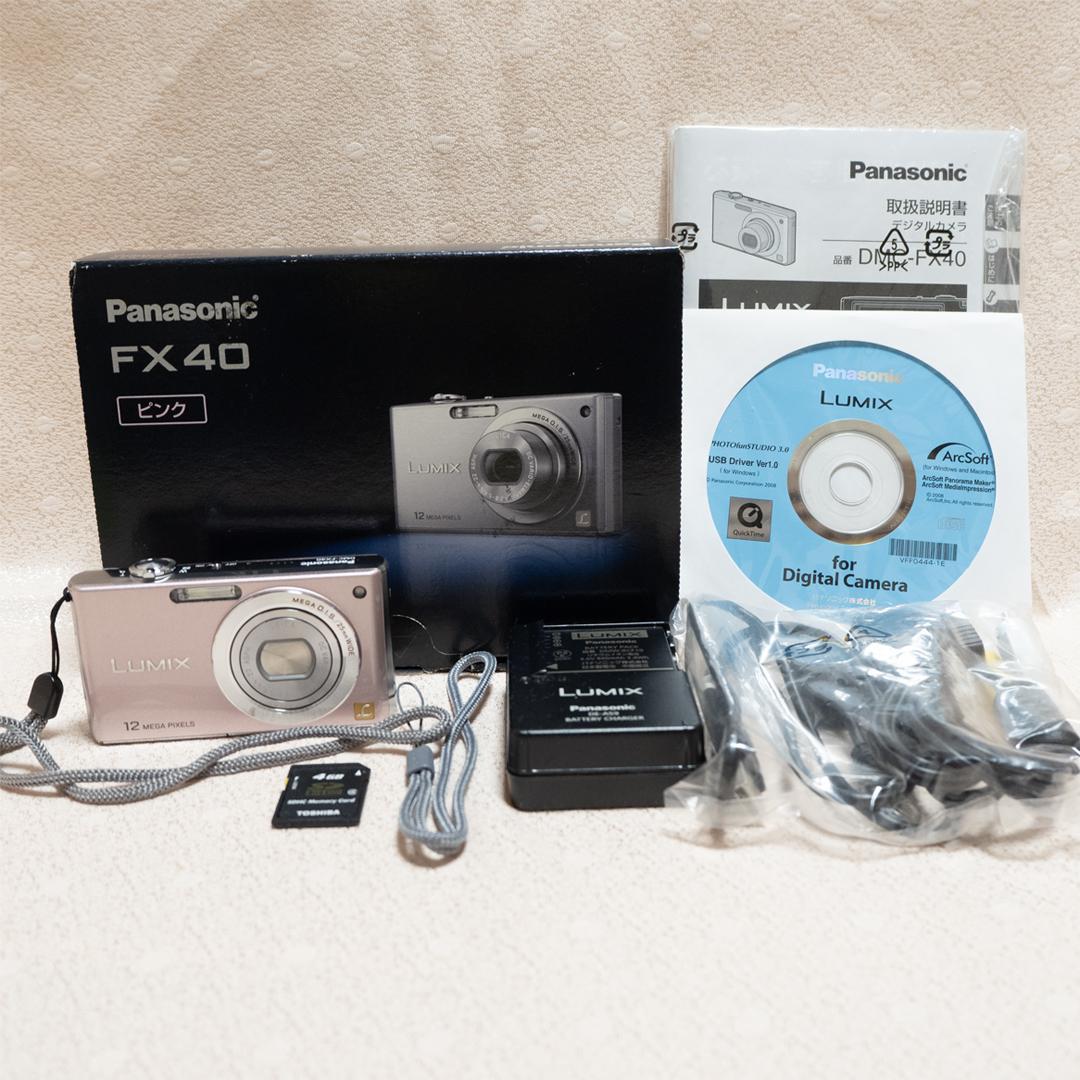 【Panasonic】LUMIX DMC-FX40 ピンク SDHC 4GB付