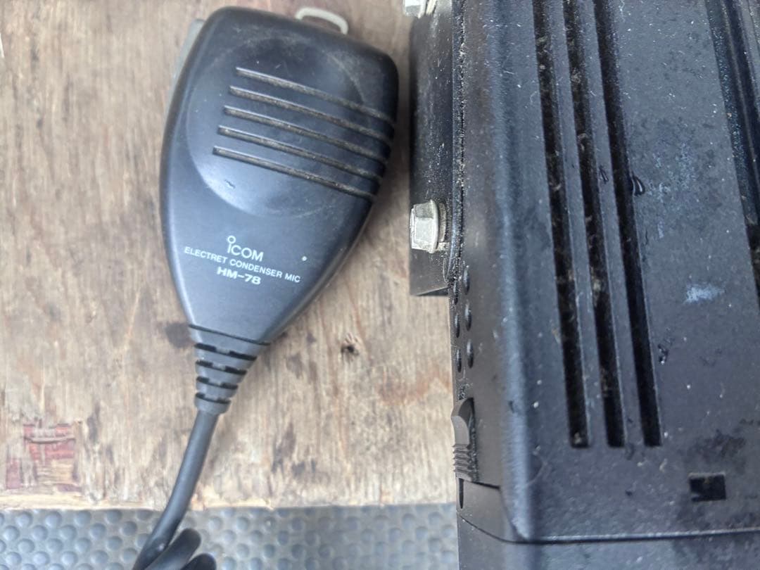 ICOM IC-208　デュアルバンドトランシーバー