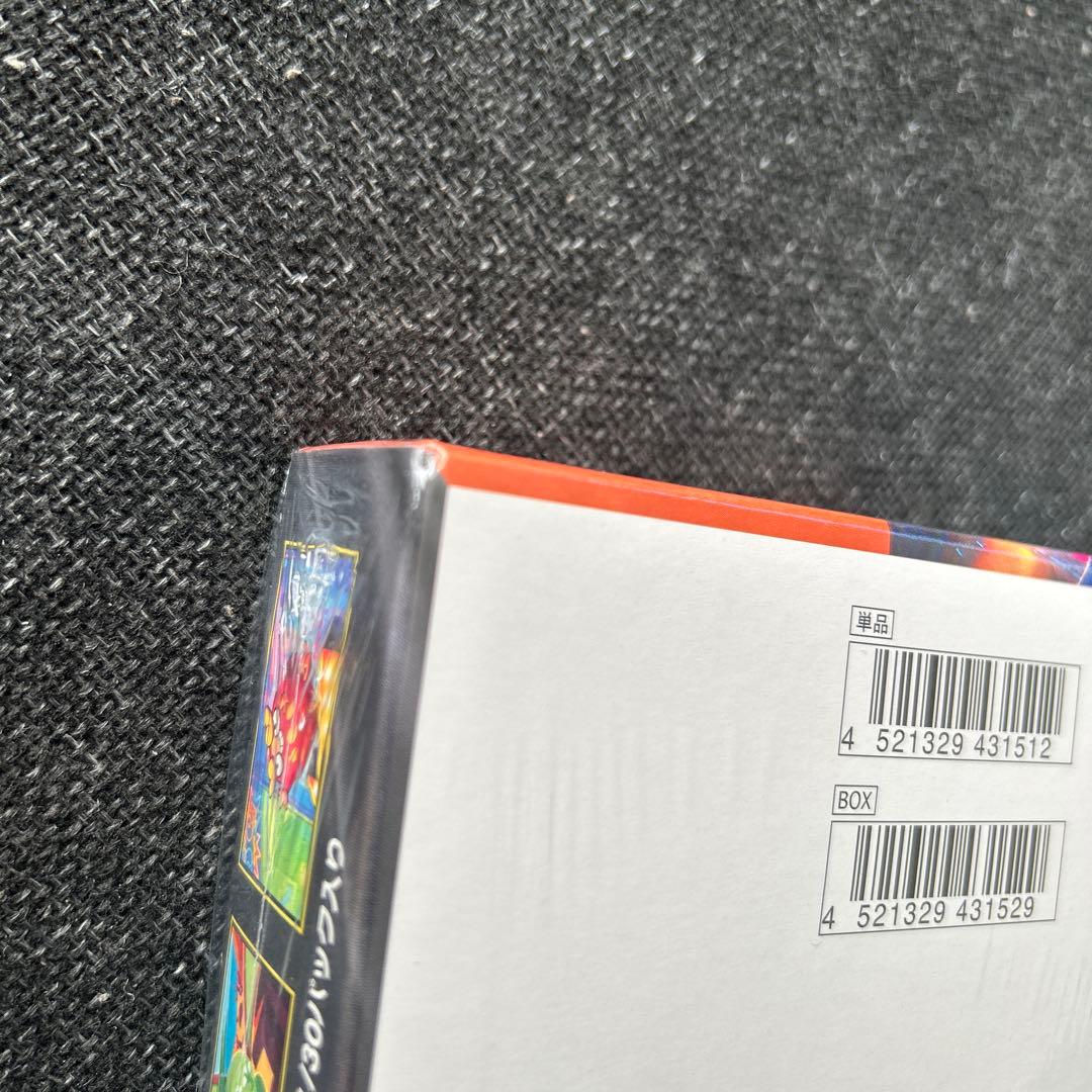 インフェルノX新品未開封BOXシュリンク付き　傷あり