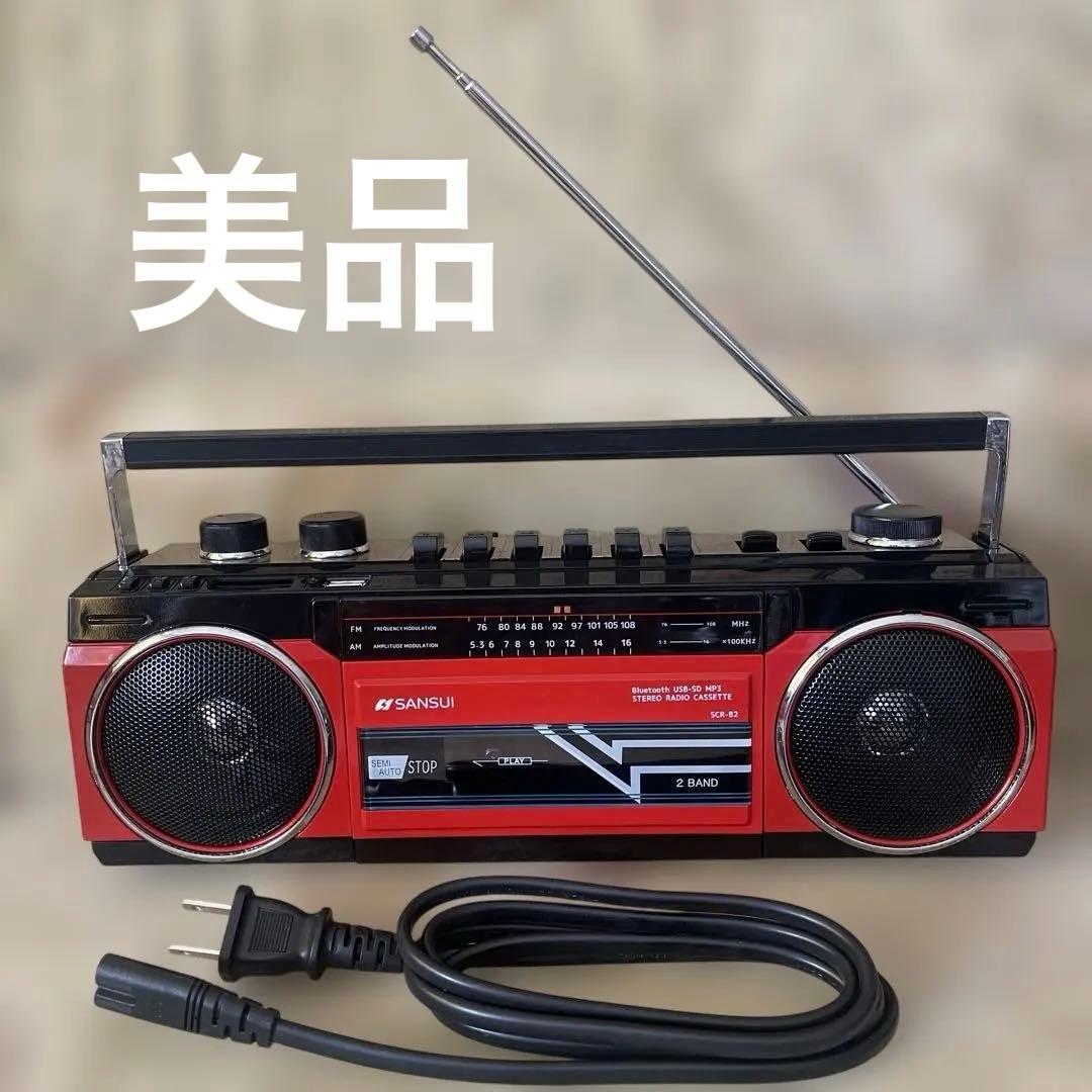 SANSUI Bluetooth 搭載 カセットテープ プレイヤー SCR-B2