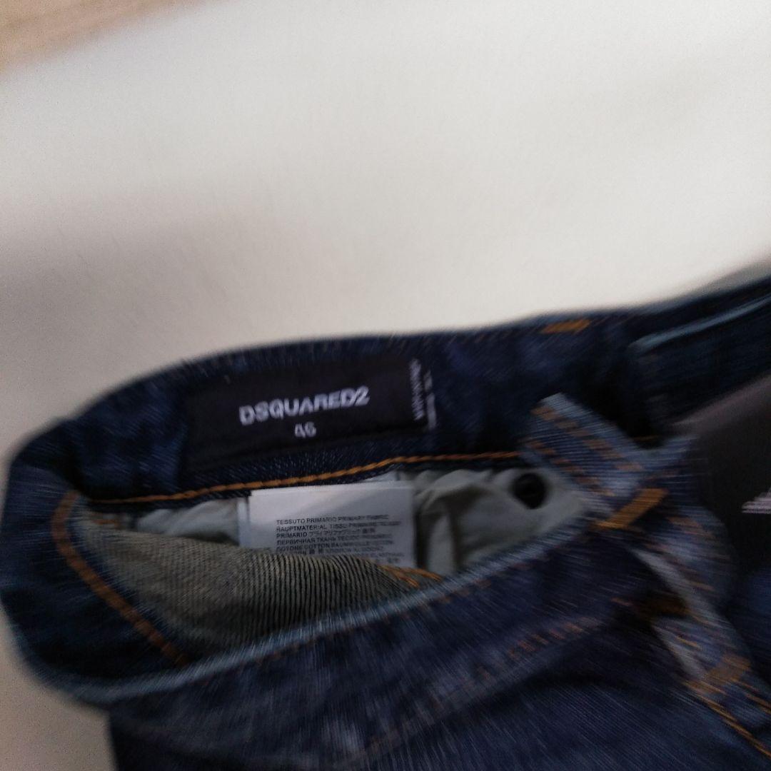 DSQUARED2 ダークブルースリムフィットデニム 46
