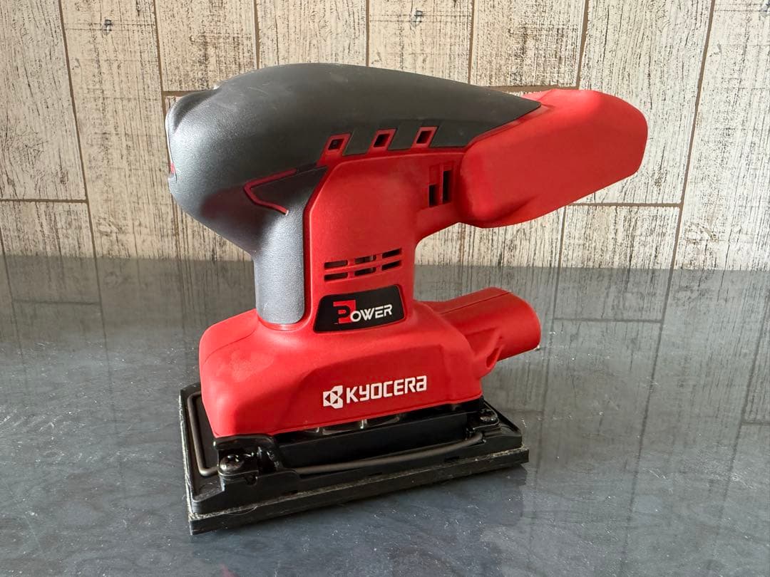 ヌヌ　KYOCERA 充電式サンダー　Re:make edition