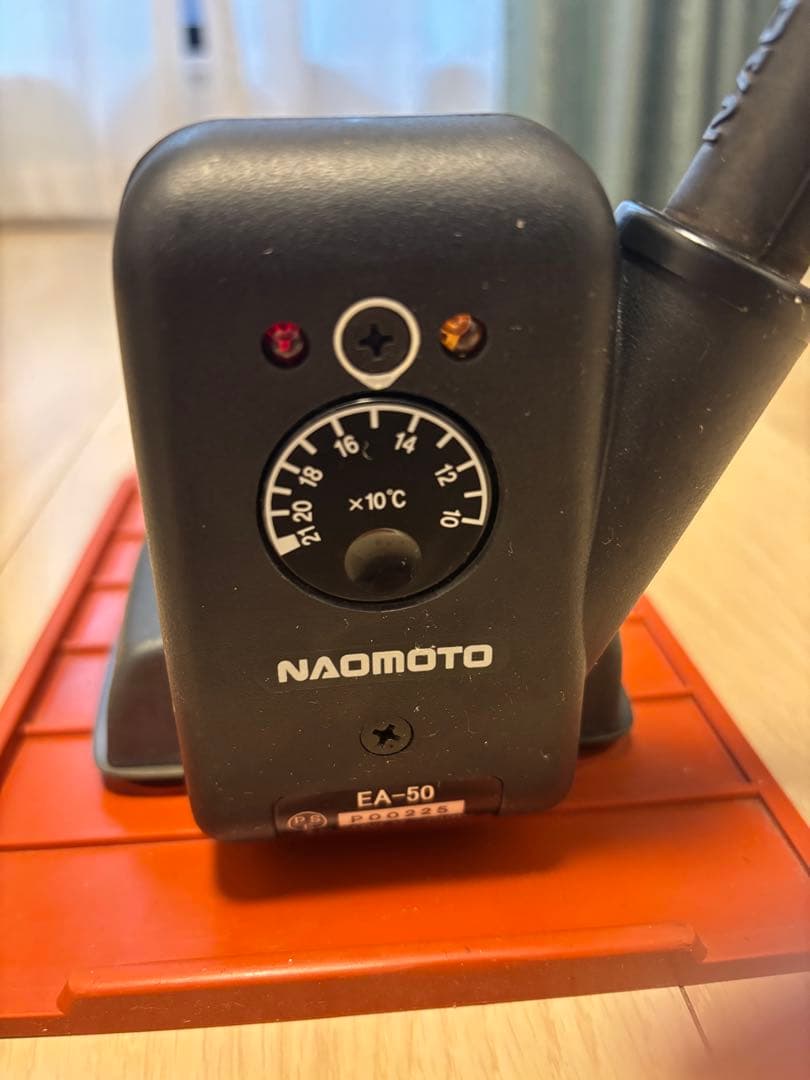 直本工業 ナオモトアイロンEA-50【中古】