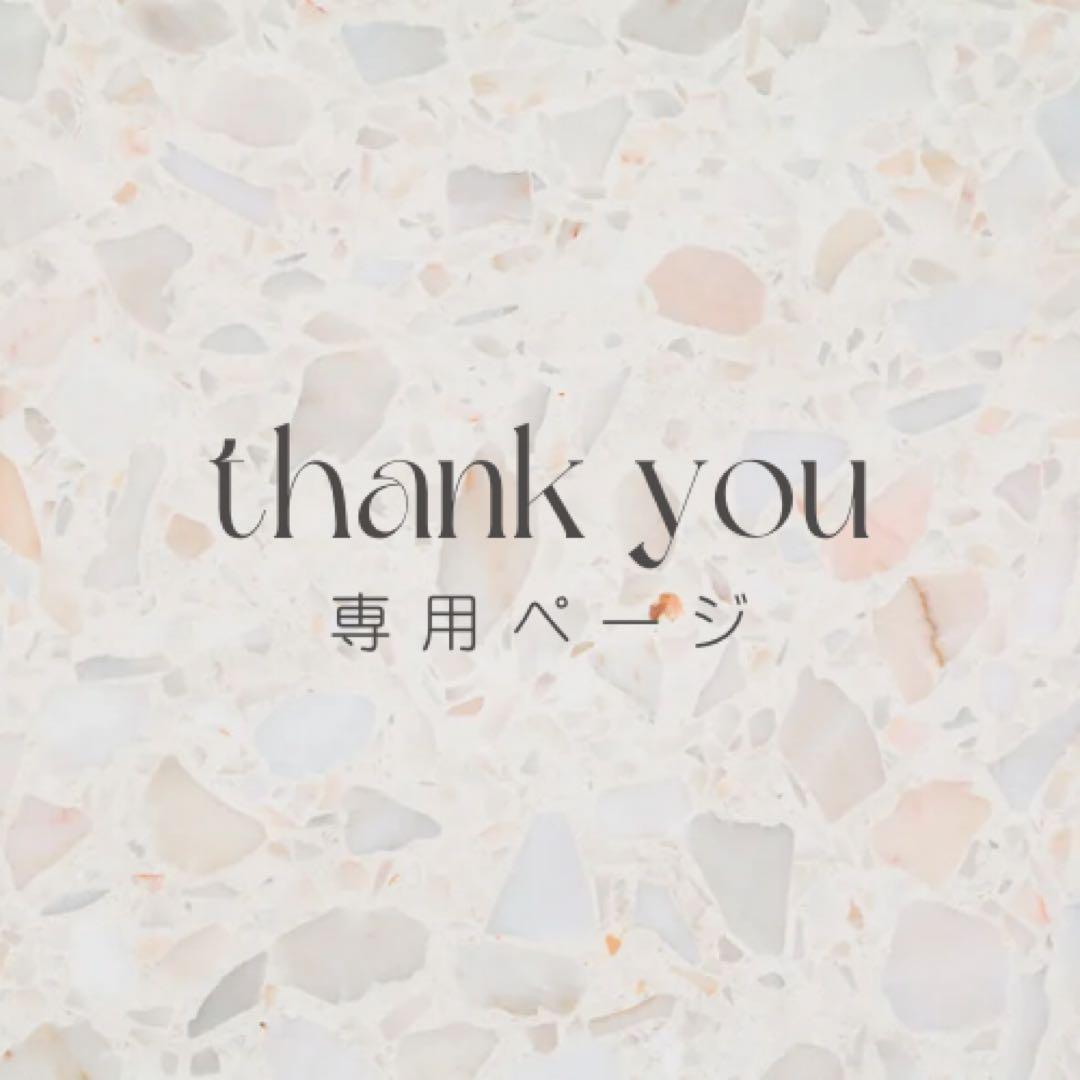 brown 　ワンウォッシュサイズ1　サーカスパンツ