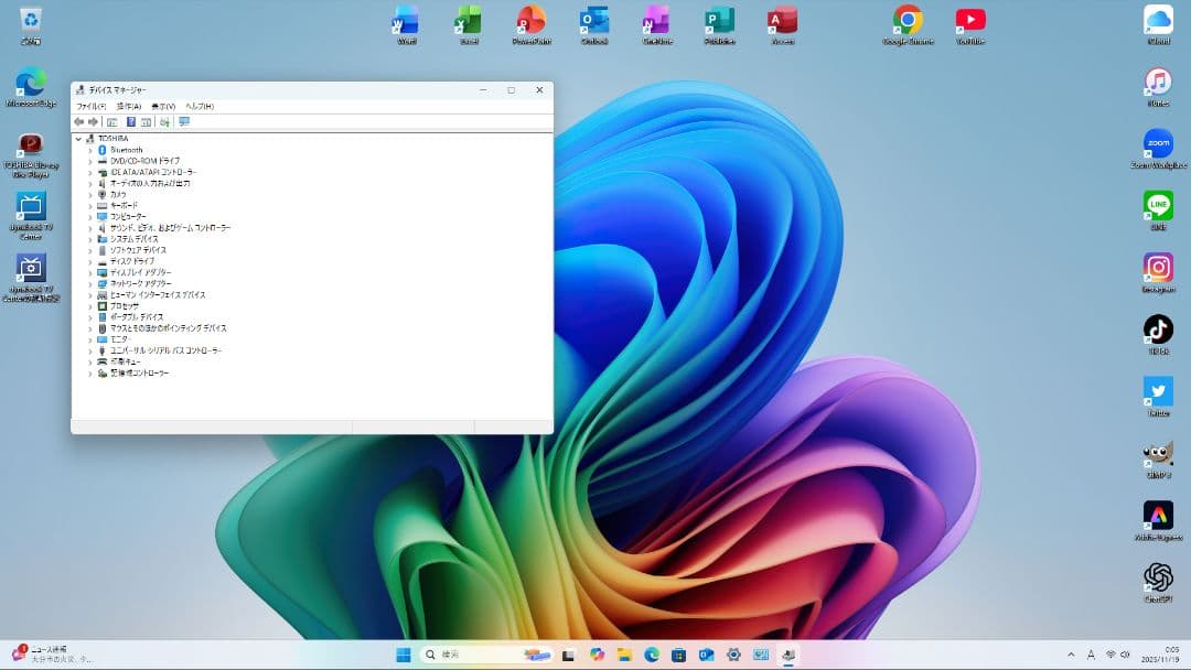 東芝TVPC BSCS i7 SSD500GB 16GB W11Pro 25H2