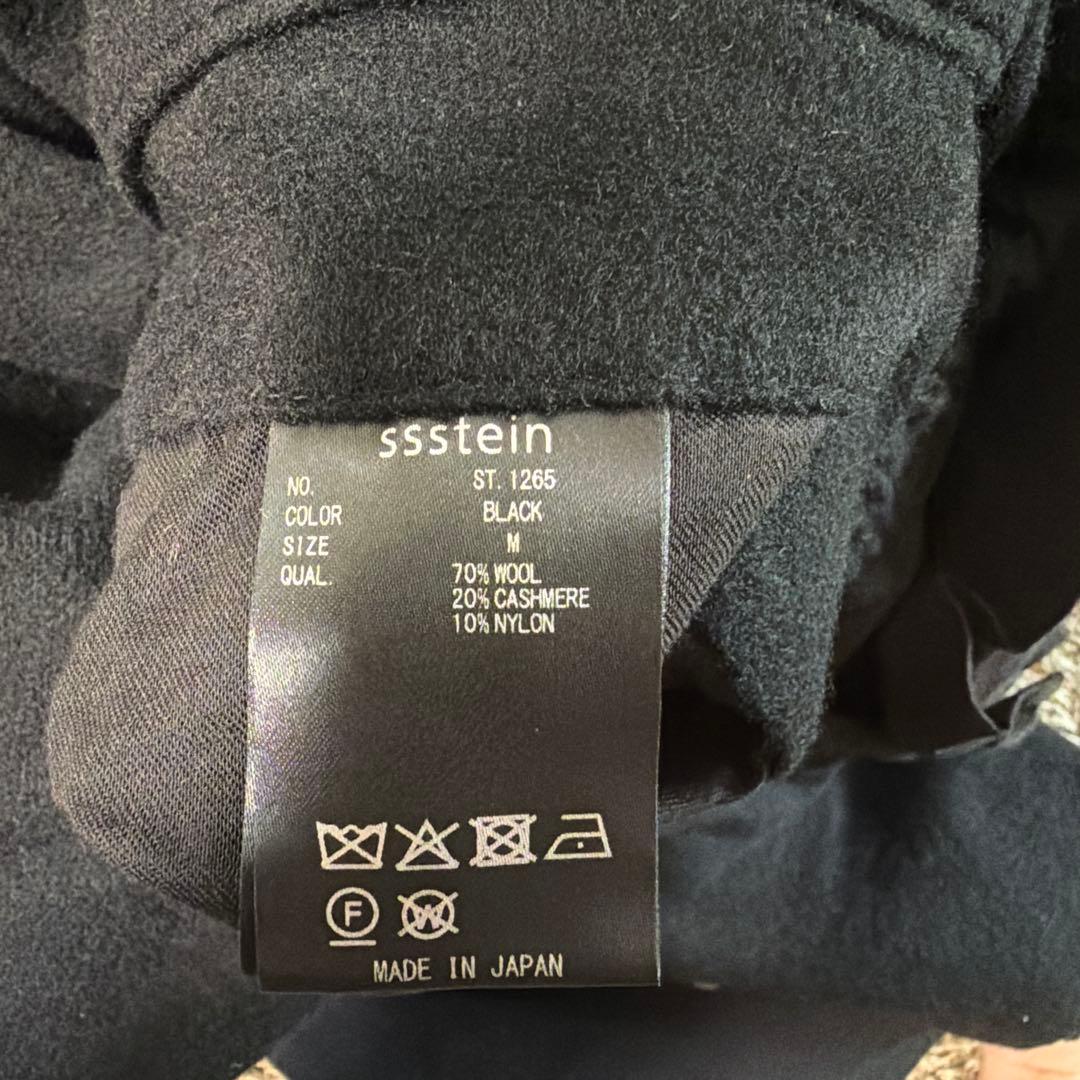 ssstein シュタイン WOOL CASHMERE KNIT M 黒