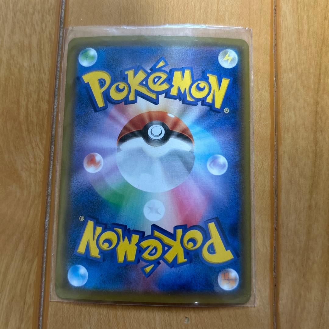 ポッチャマ CHR SM11b ドリームリーグ 052/049