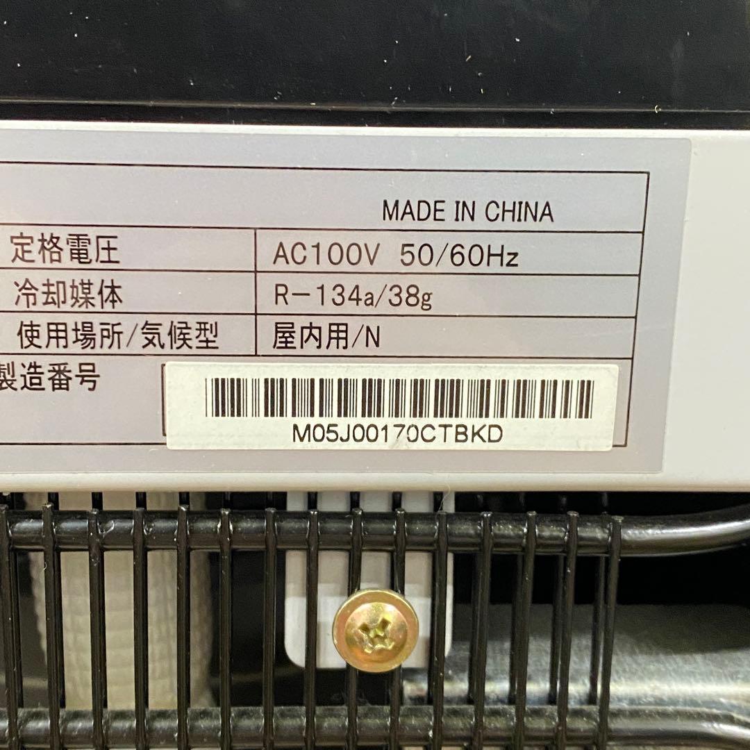 Y01 amadana アマダナ HC98L WD AM2 ウォーターサーバー