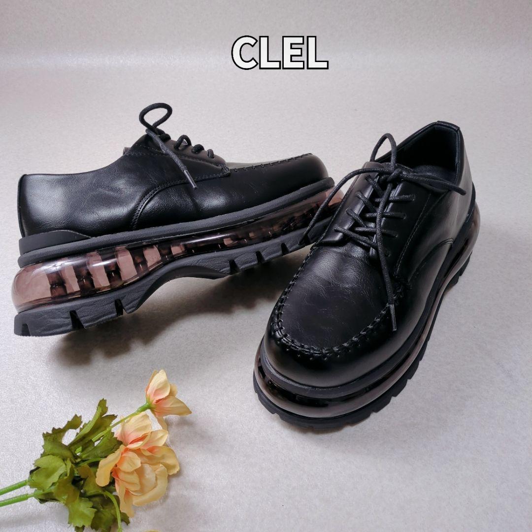 CLEL　 エアクッションハイソールローファー　✨️美品