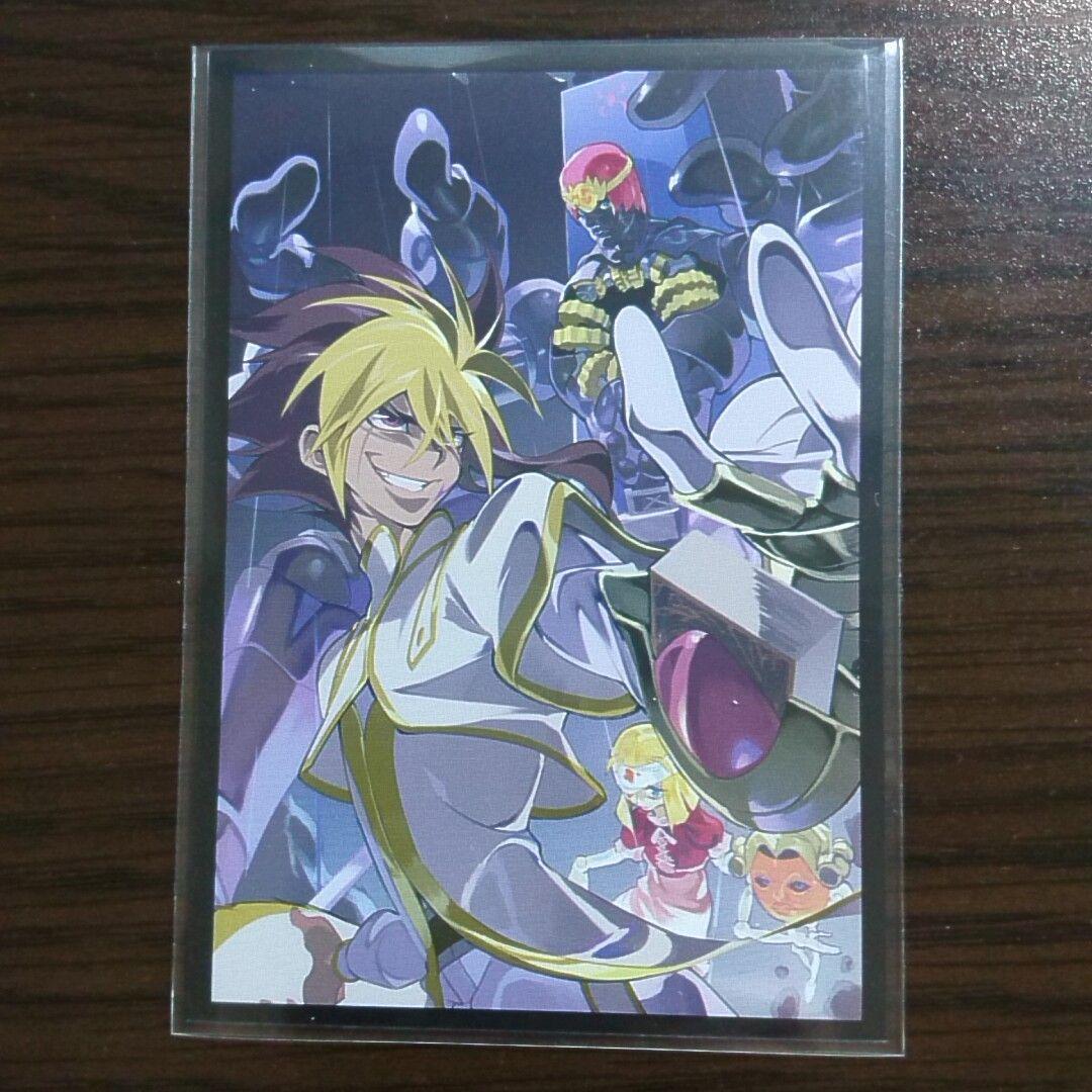 遊戯王【ギミック・パペット】デッキ Ⅳ スリーブ付 S