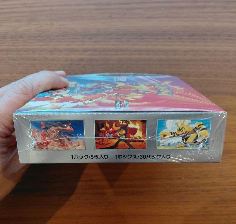 ポケモンカードゲーム 熱風のアリーナ 1ボックス　新品未開封！