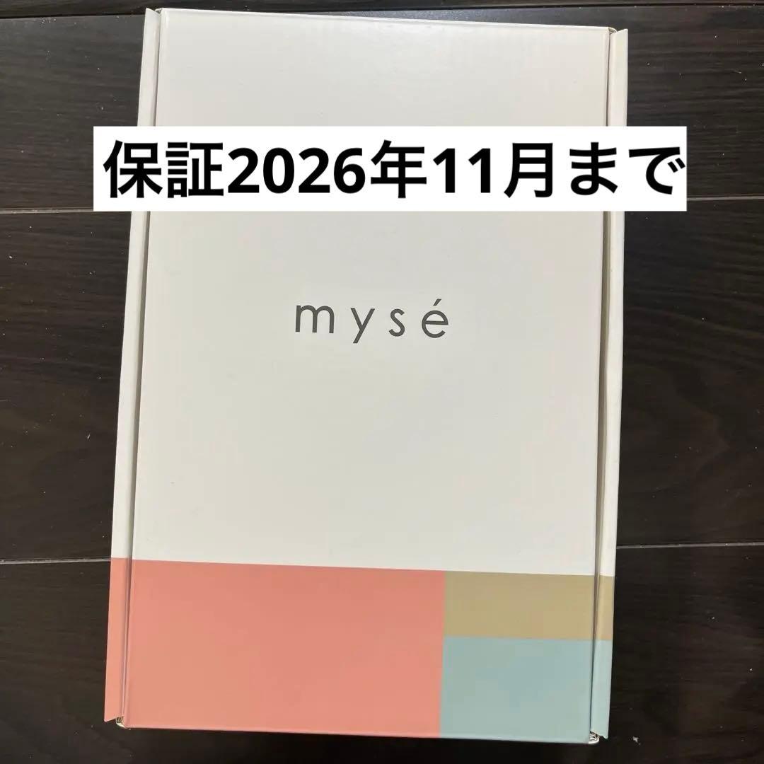 ヤマーン MS-82W 美顔器　保証付 2026年11月まで