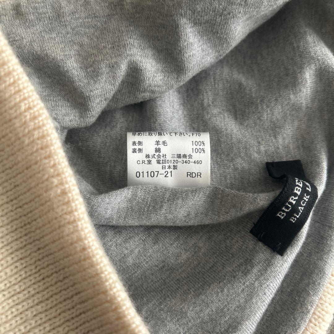 BURBERRY BLACK LABEL ニット帽 アイボリー