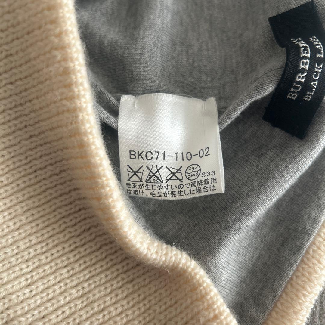 BURBERRY BLACK LABEL ニット帽 アイボリー
