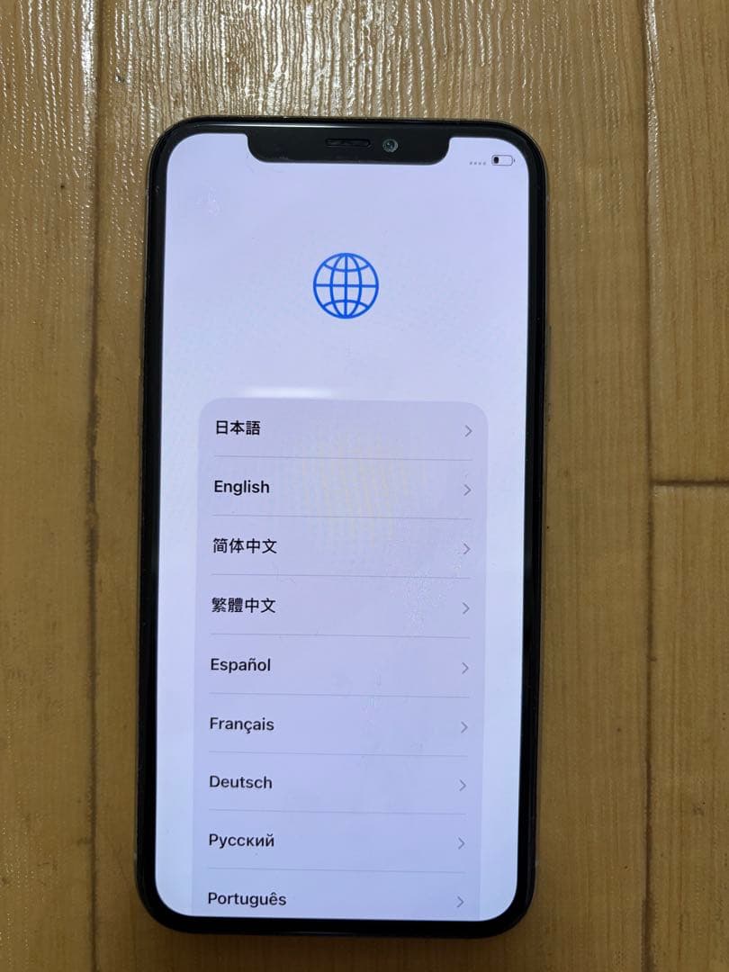 あゆみさん専用Apple iPhone 11 Pro 256GB シルバー