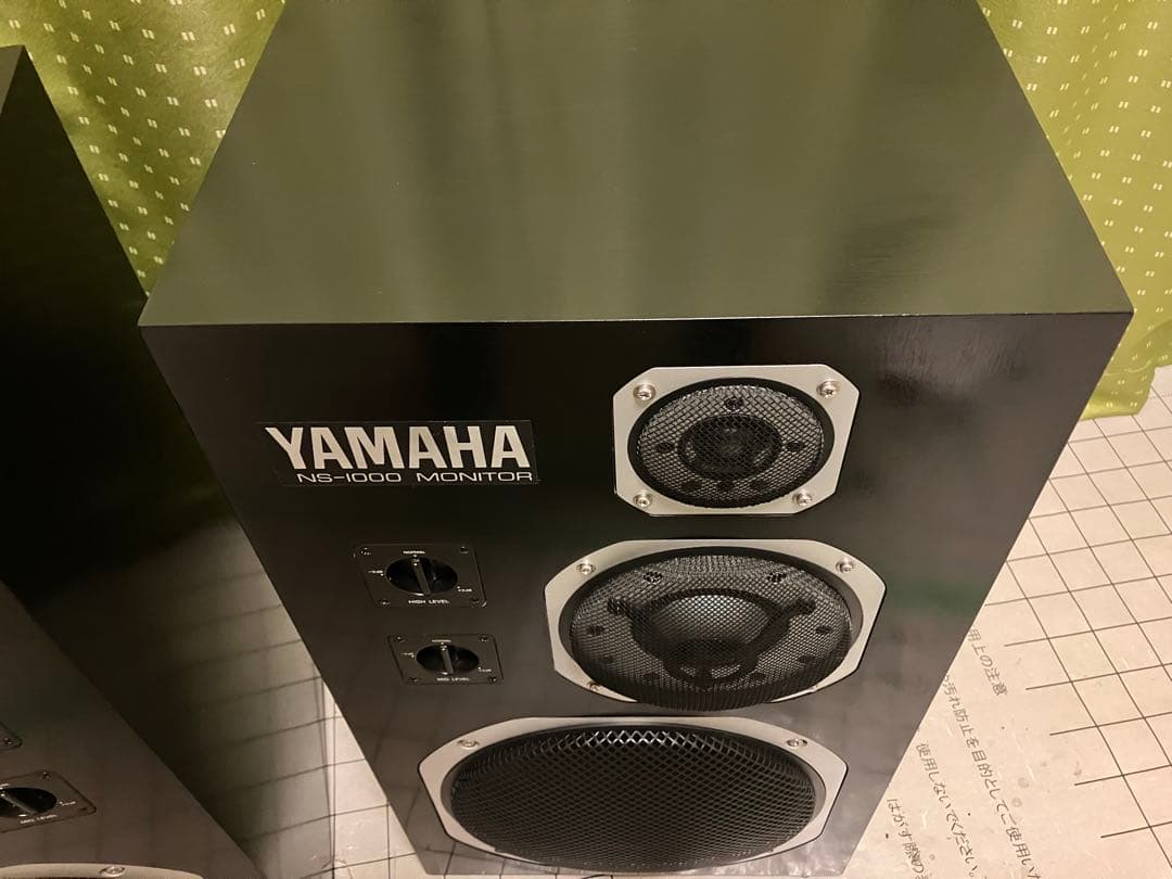 YAMAHA NS-1000Mフルレストア整備済 極美品 音質保証