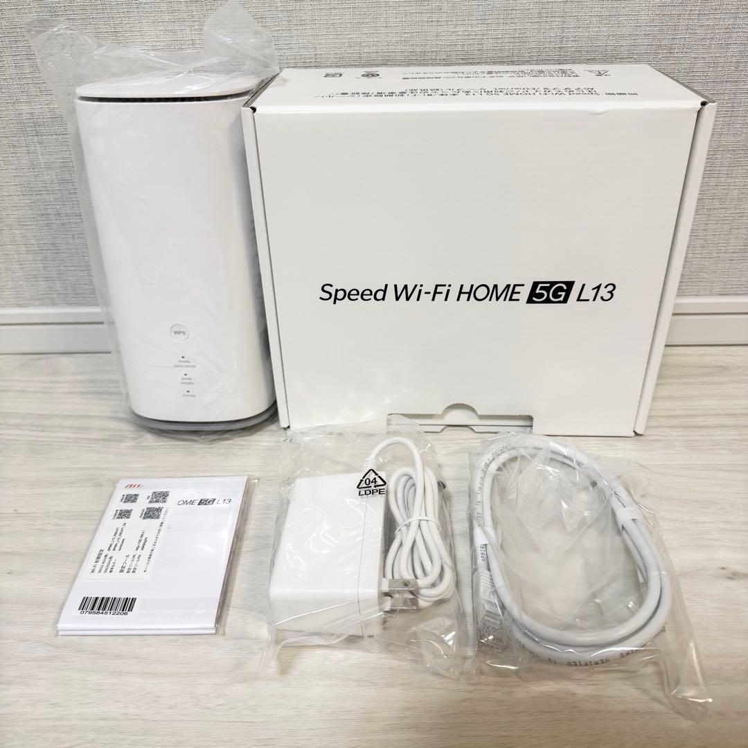 ZTE speed Wi-Fi  5G L13 ZTR02 ルーター