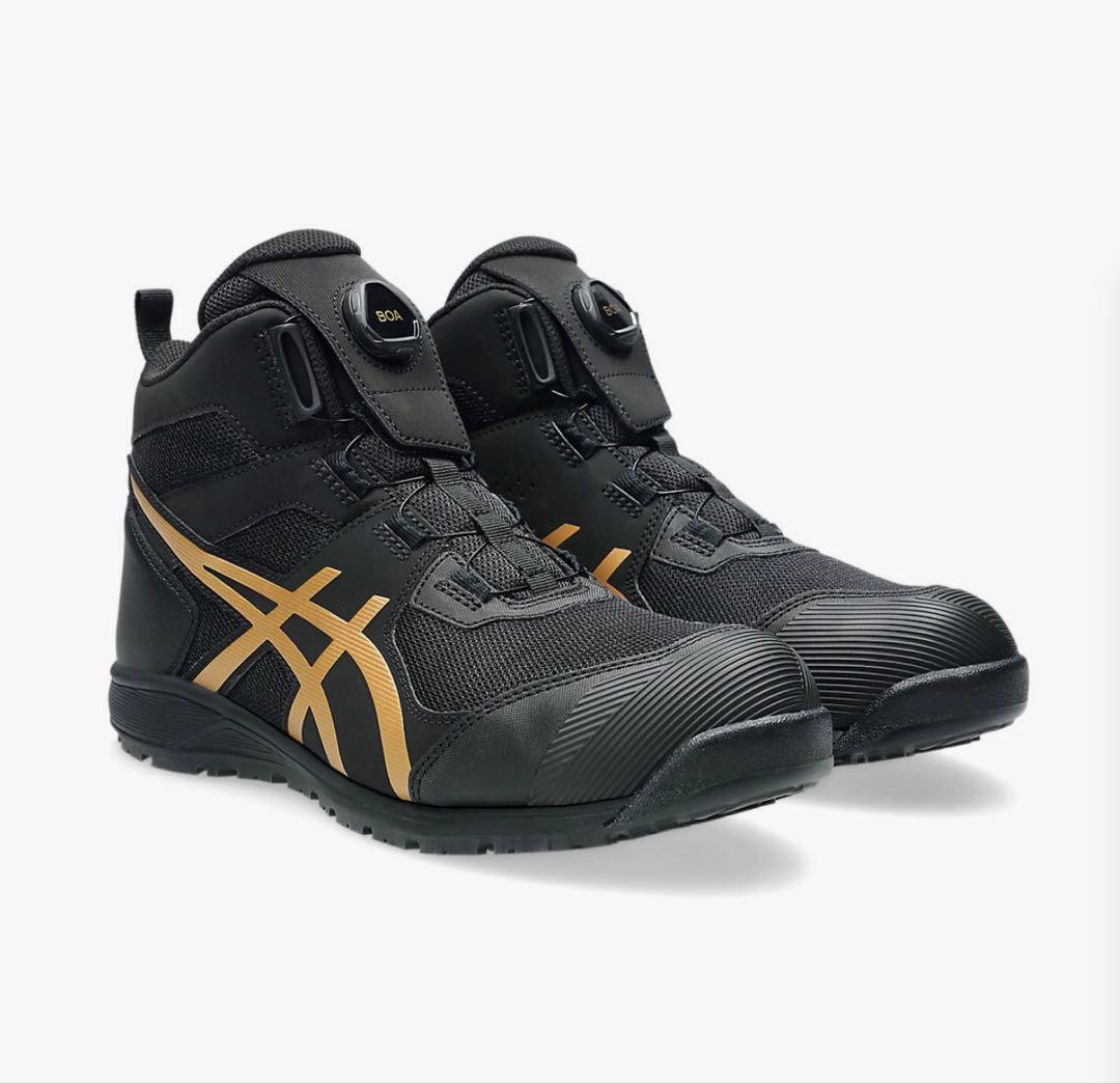 ASICS BOA安全靴 ブラック/ゴールド