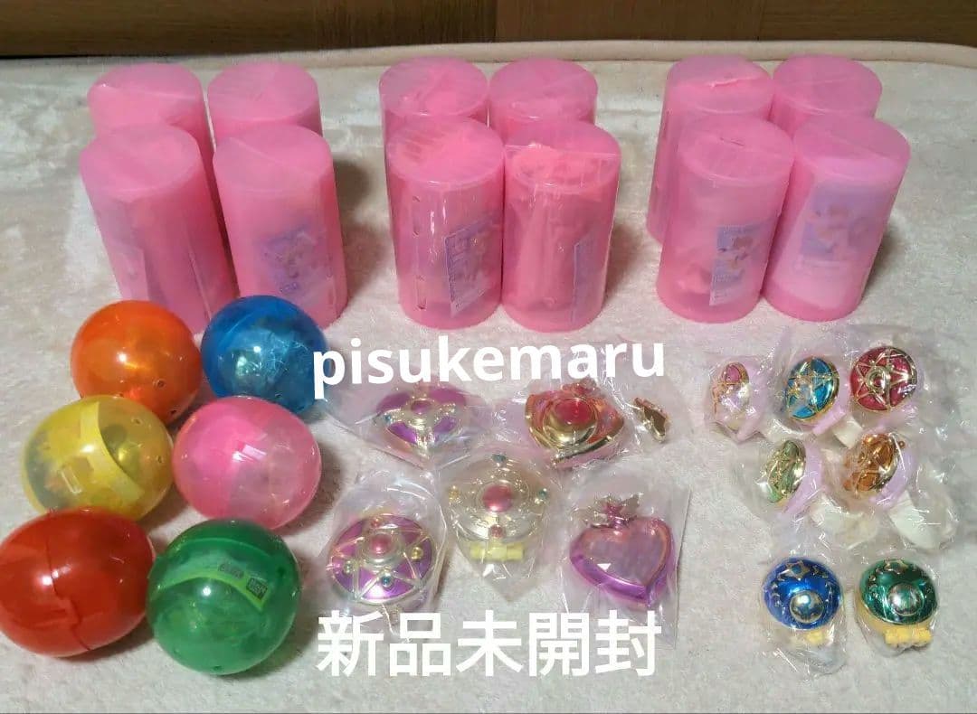 セーラームーン　変身コンパクトミラー　スティック＆ロッド　他30点まとめ売り